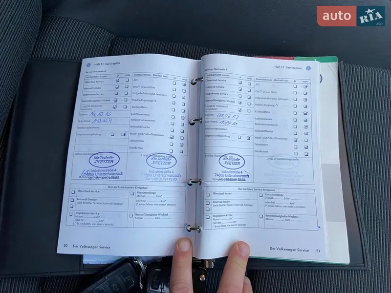 Хэтчбек Volkswagen Golf 2008 в Ужгороде документ