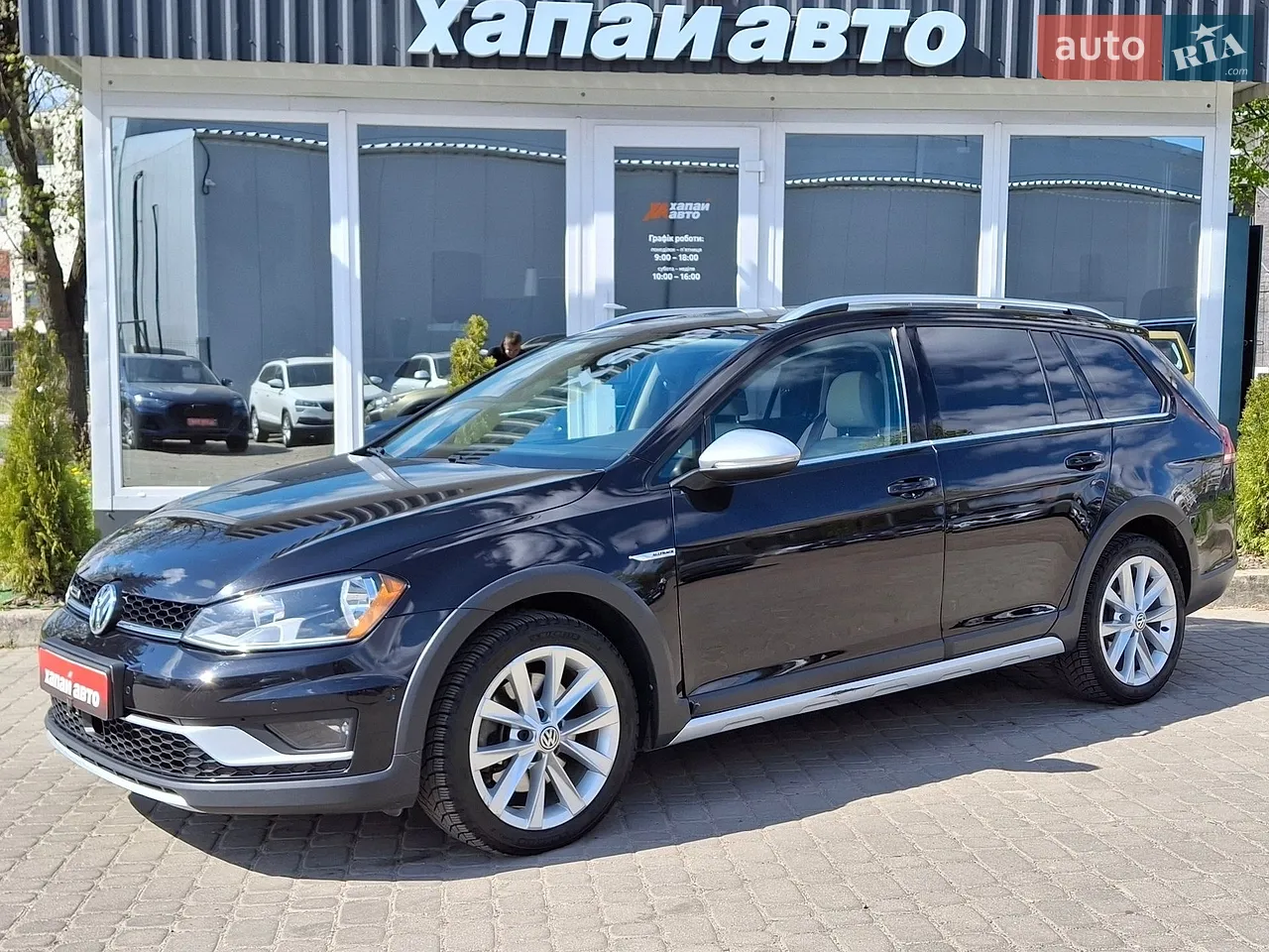 2020 Volkswagen Passat - мініатюра 24