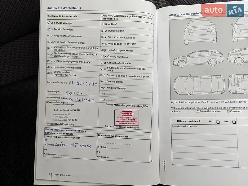 Универсал Volkswagen Golf 2015 в Луцке документ