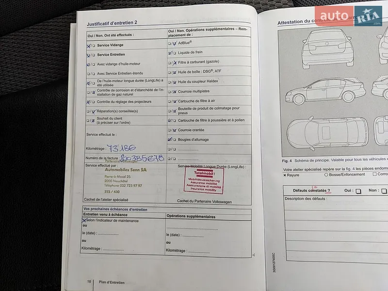 Универсал Volkswagen Golf 2015 в Луцке документ
