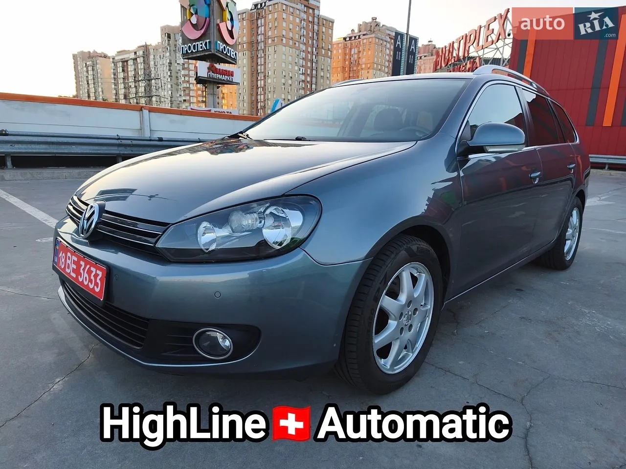 2011 Skoda Octavia - мініатюра 36
