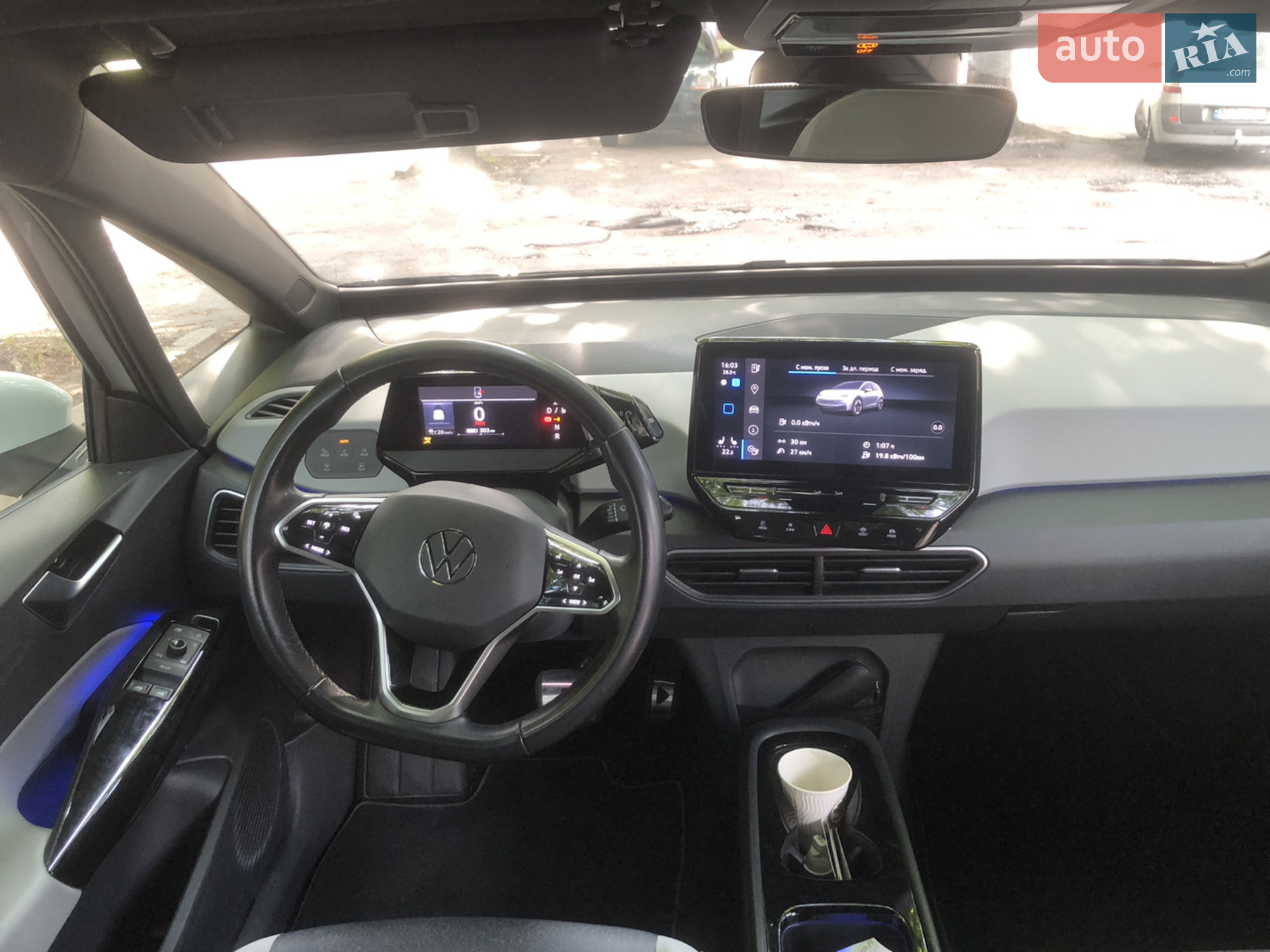 2021 Volkswagen ID.3 - мініатюра 9