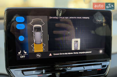Хетчбек Volkswagen ID.3 2023 в 