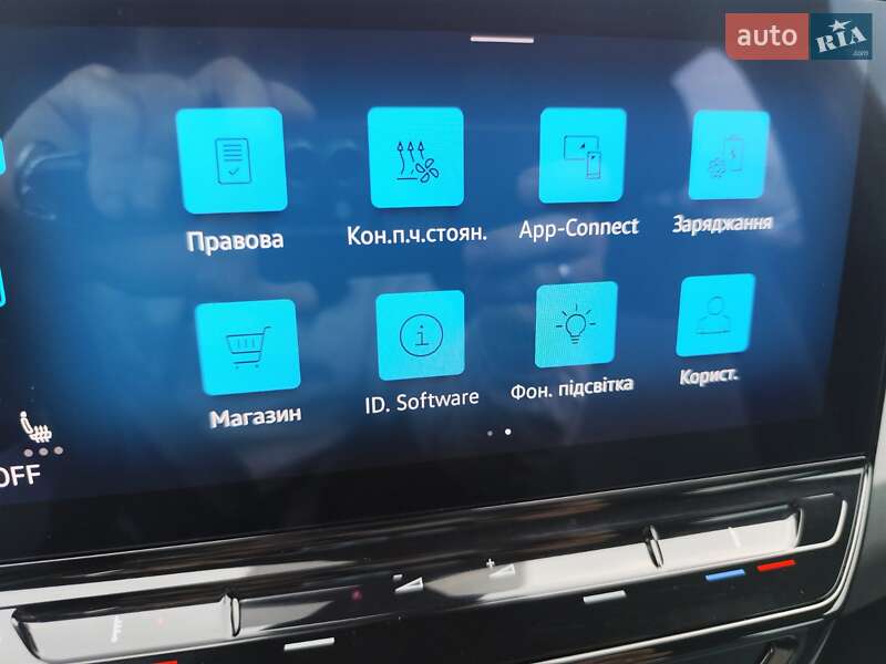 Хэтчбек Volkswagen ID.3 2021 в Киеве