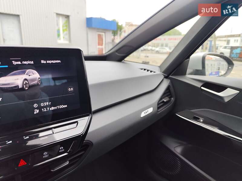 Хэтчбек Volkswagen ID.3 2021 в Киеве