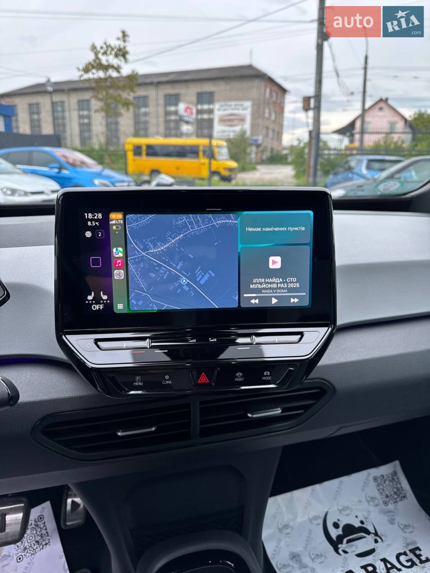 2020 Volkswagen ID.3 - мініатюра 12