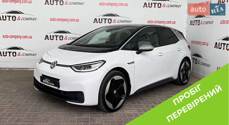 Volkswagen ID.3 2020