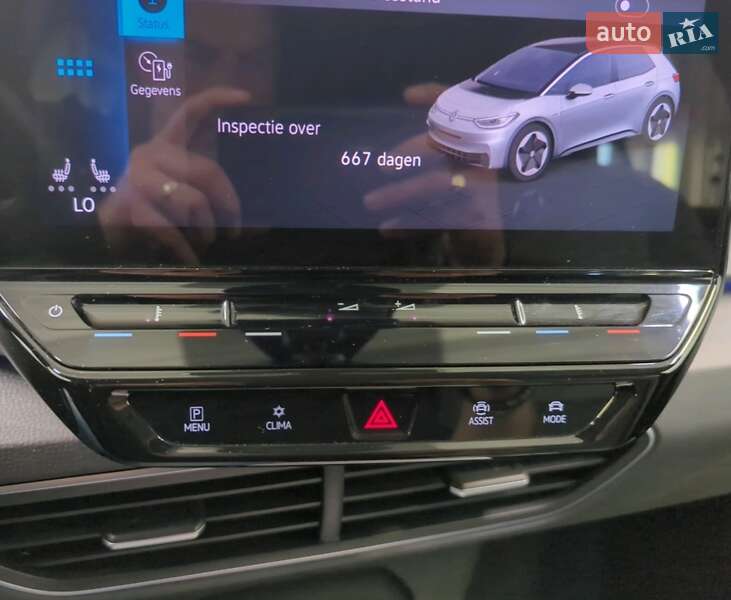 Хэтчбек Volkswagen ID.3 2020 в Луцке