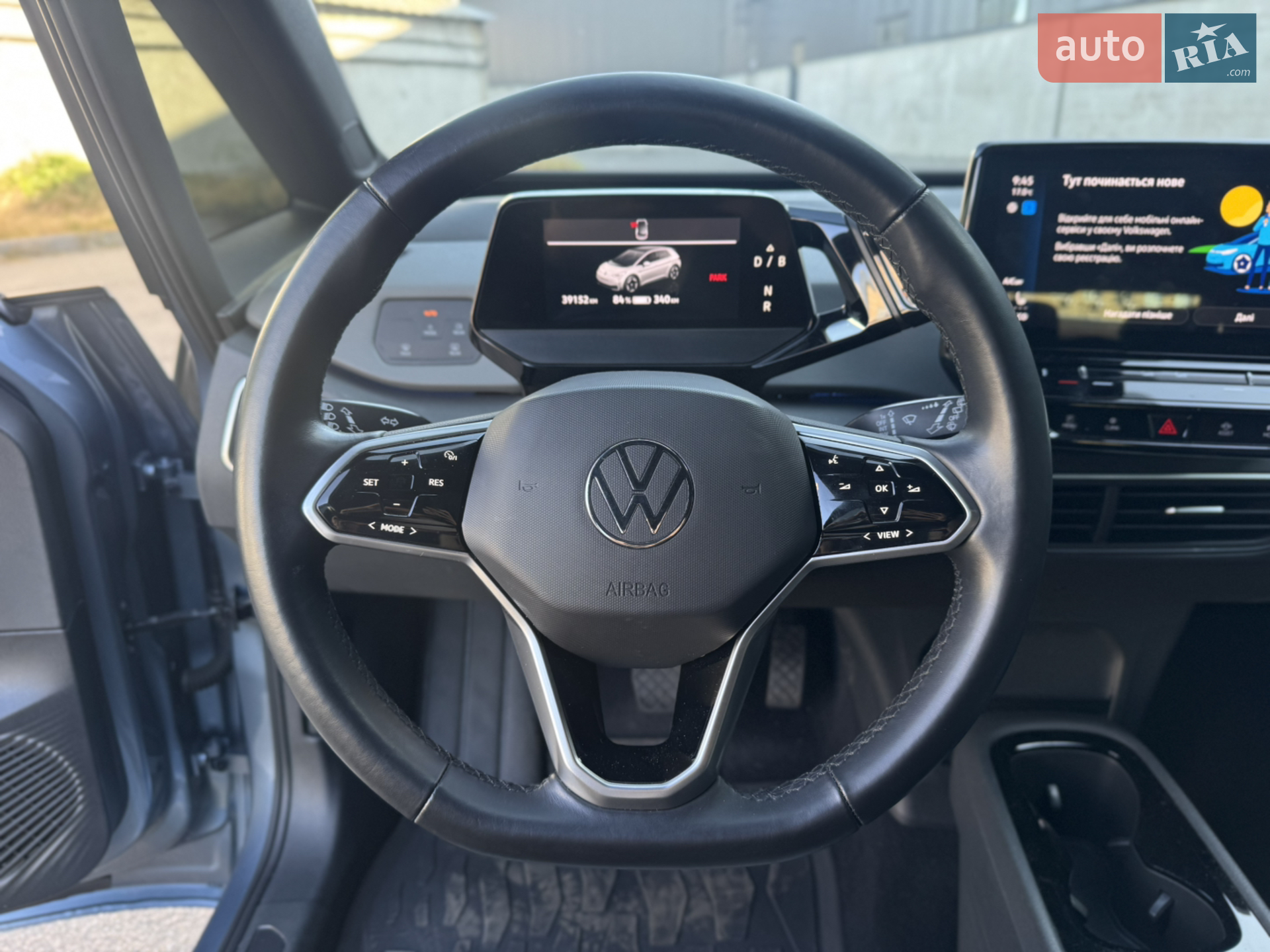 2022 Volkswagen ID.3 - мініатюра 13
