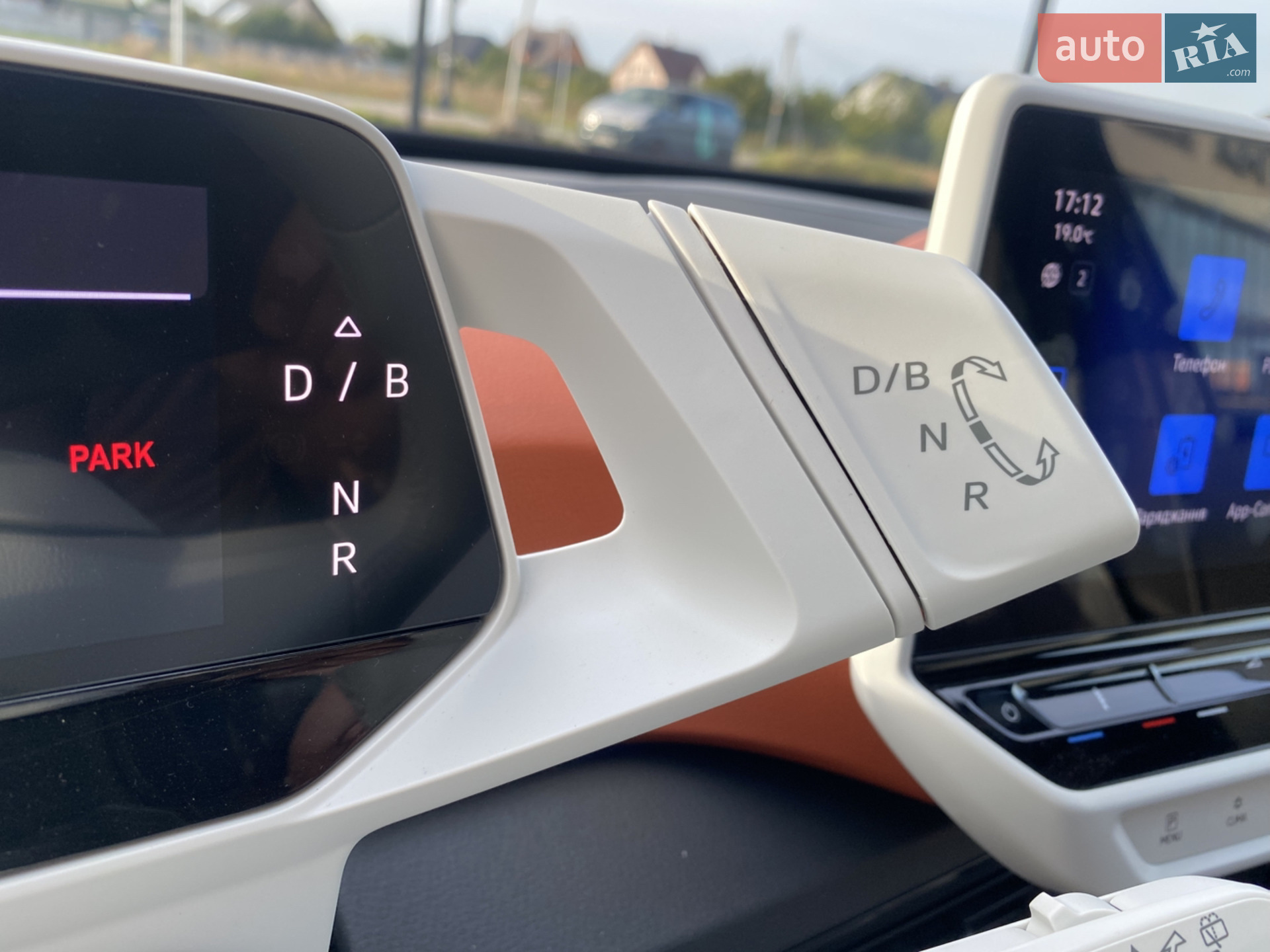 2020 Volkswagen ID.3 - мініатюра 47