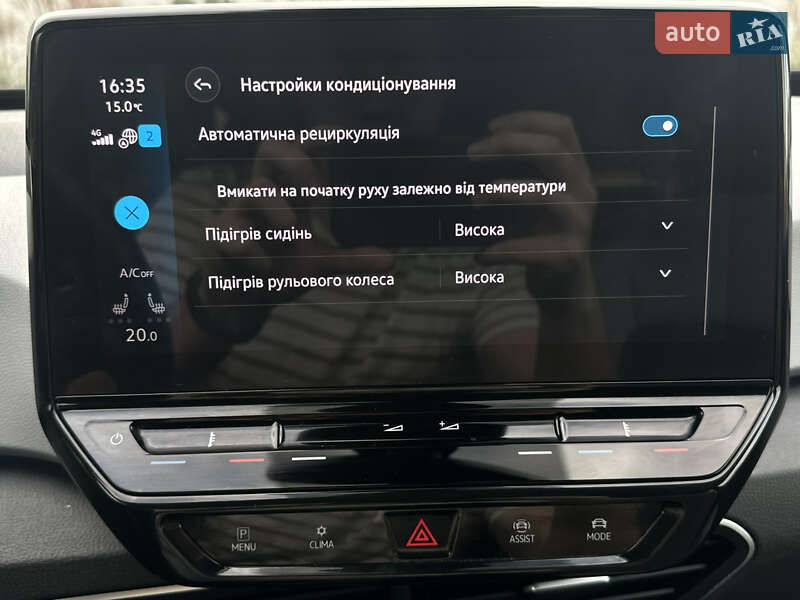 Хэтчбек Volkswagen ID.3 2021 в Луцке фото 57 Хэтчбек Volkswagen ID.3 2021 в Луцке