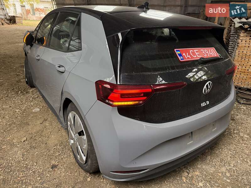 Volkswagen ID.3 2023