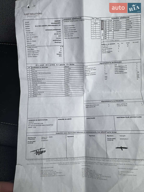Хетчбек Volkswagen ID.3 2021 в Тернополі фото 72 Хетчбек Volkswagen ID.3 2021 в Тернополі
