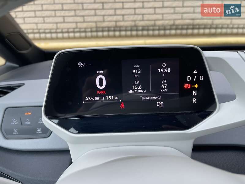 Хэтчбек Volkswagen ID.3 2021 в Тернополе фото 69 Хэтчбек Volkswagen ID.3 2021 в Тернополе