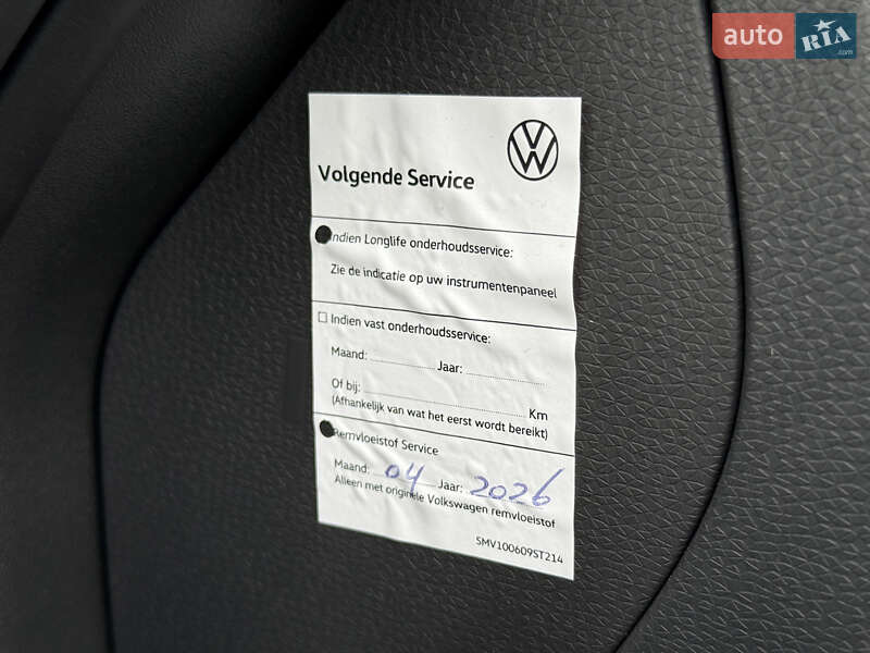 Хетчбек Volkswagen ID.3 2020 в Кривому Розі