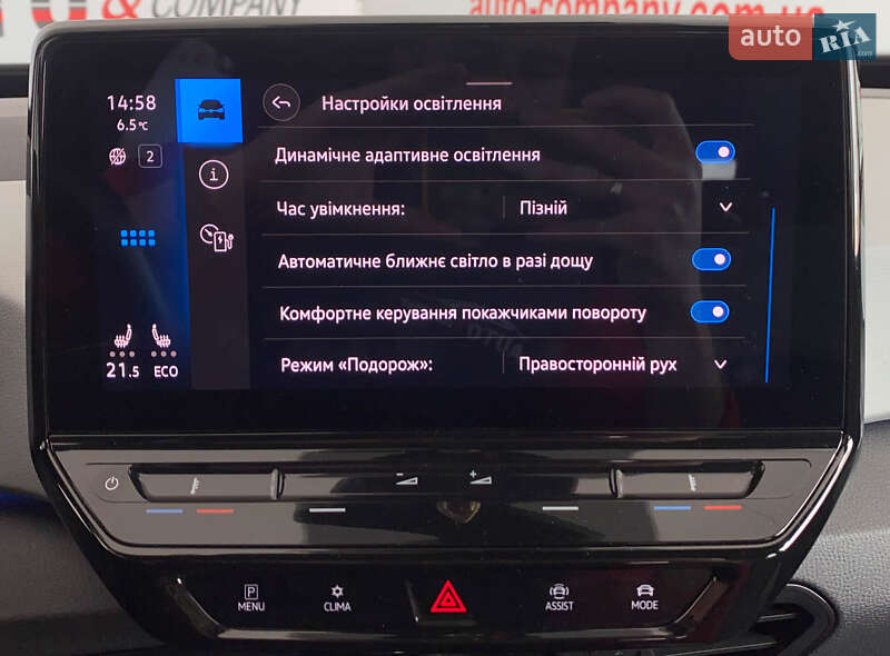 Хэтчбек Volkswagen ID.3 2020 в Львове фото 33 Хэтчбек Volkswagen ID.3 2020 в Львове