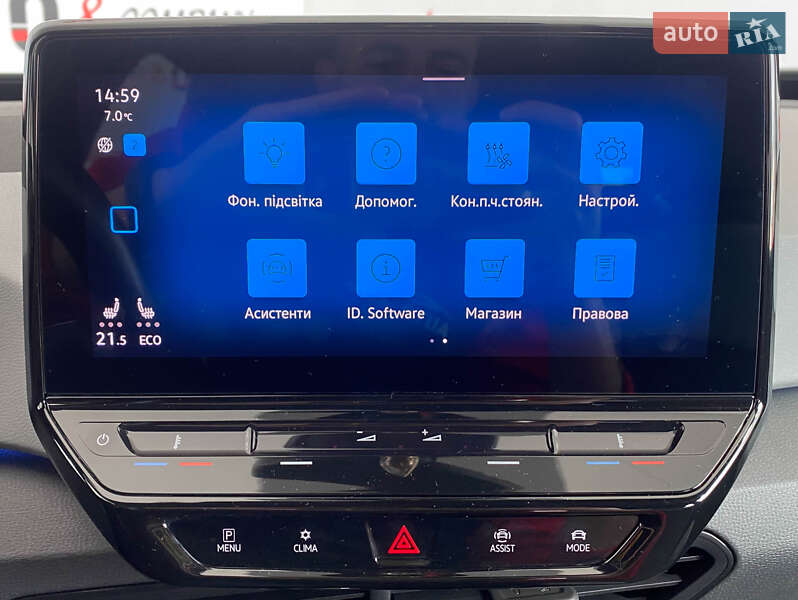 Хэтчбек Volkswagen ID.3 2020 в Львове фото 38 Хэтчбек Volkswagen ID.3 2020 в Львове
