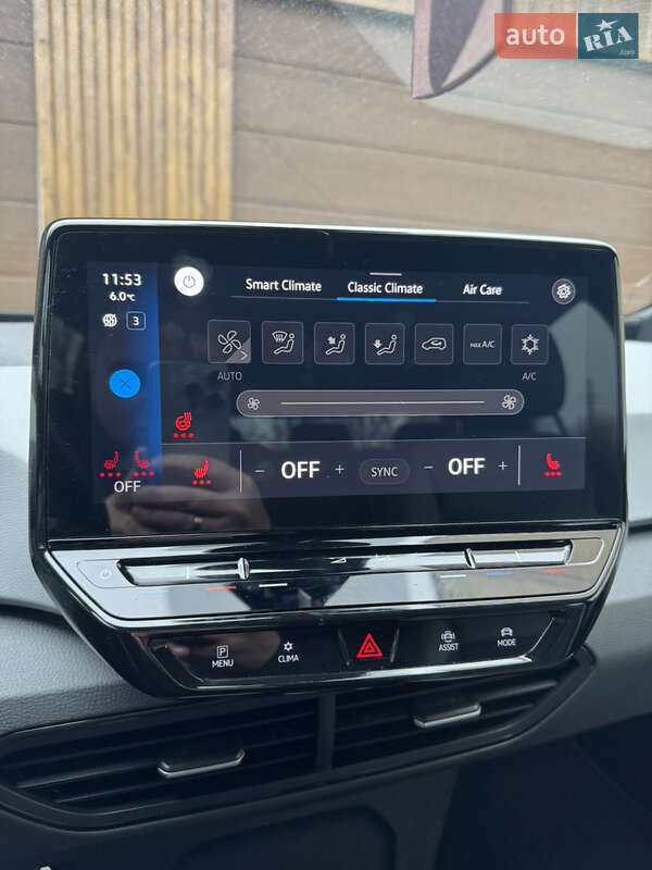 Хэтчбек Volkswagen ID.3 2020 в Тернополе