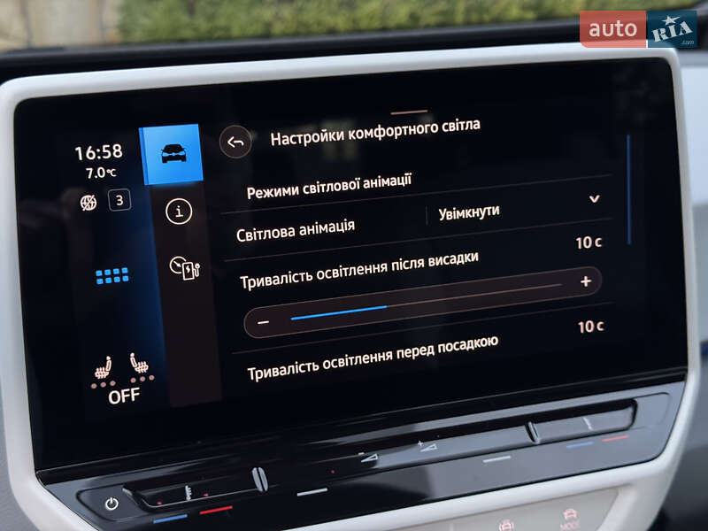 Хэтчбек Volkswagen ID.3 2021 в Тернополе