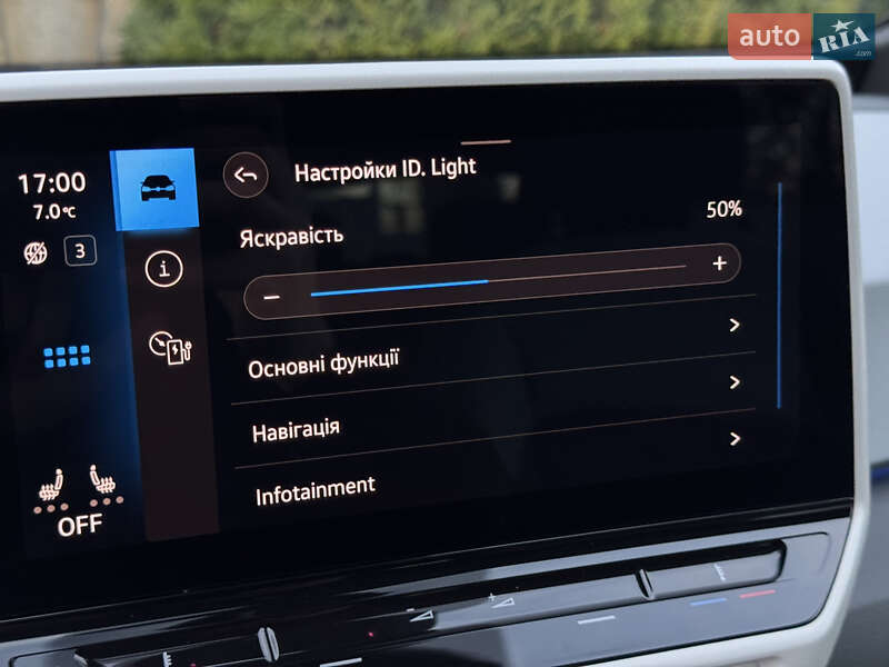 Хэтчбек Volkswagen ID.3 2021 в Тернополе