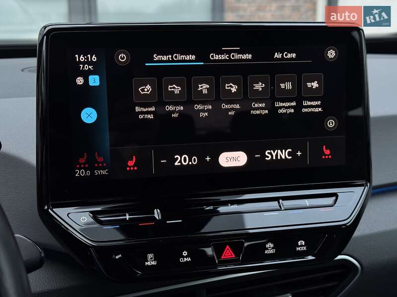 Хэтчбек Volkswagen ID.3 2021 в Тернополе фото 47 Хэтчбек Volkswagen ID.3 2021 в Тернополе