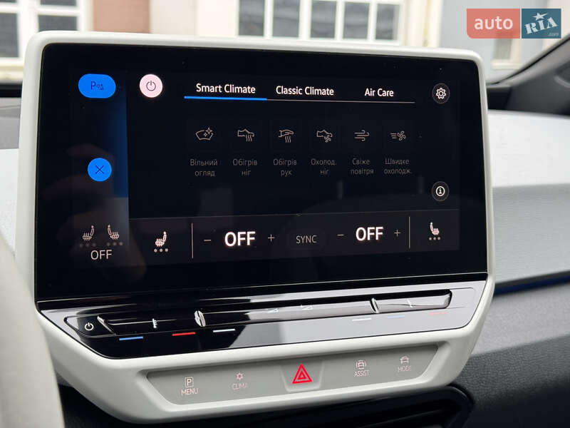 Хэтчбек Volkswagen ID.3 2021 в Тернополе фото 91 Хэтчбек Volkswagen ID.3 2021 в Тернополе