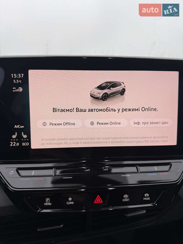 Хетчбек Volkswagen ID.3 2020 в Радивиліві