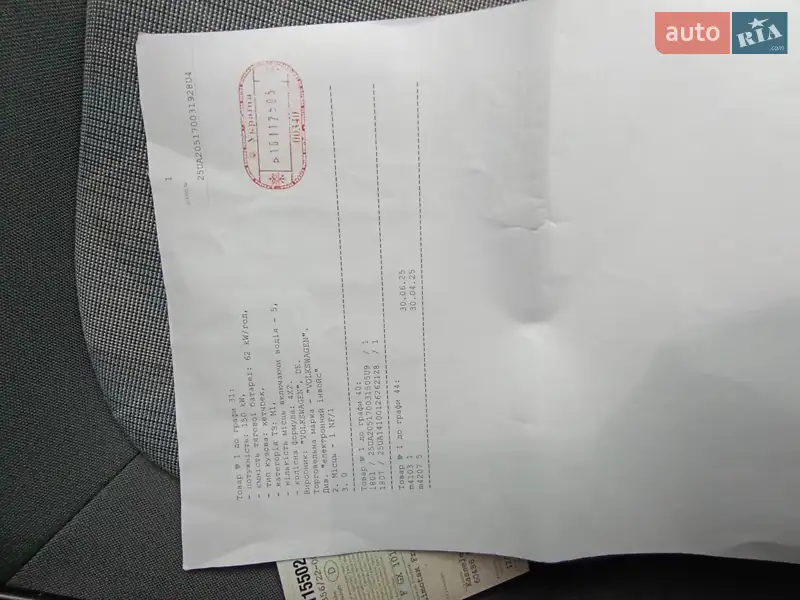 Хэтчбек Volkswagen ID.3 2022 в Ровно документ