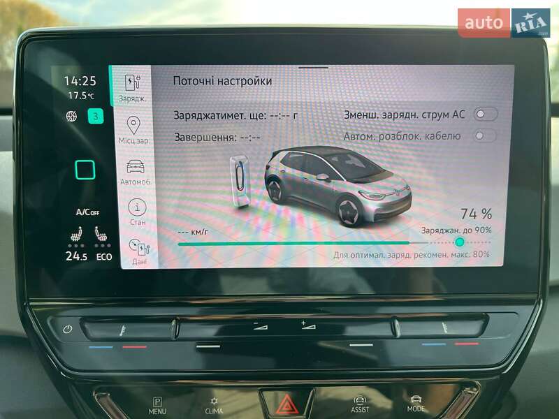 Хэтчбек Volkswagen ID.3 2020 в Львове фото 25 Хэтчбек Volkswagen ID.3 2020 в Львове