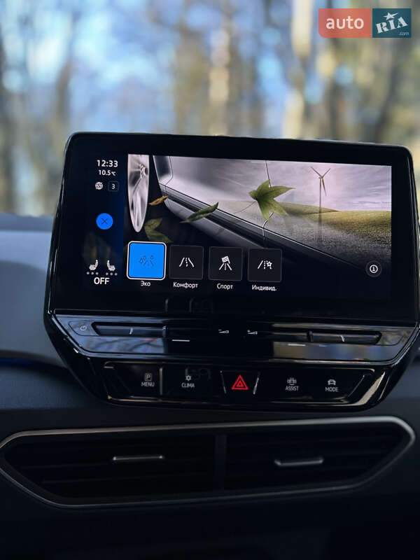 Хэтчбек Volkswagen ID.3 2020 в Днепре