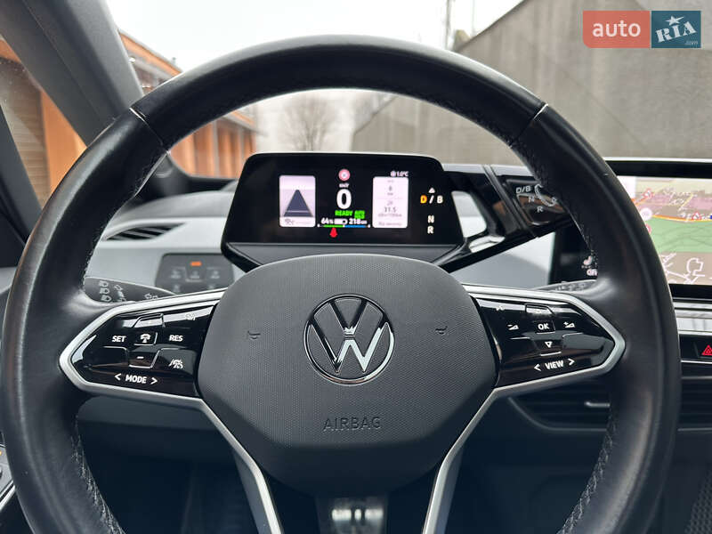 Volkswagen ID.3 2021