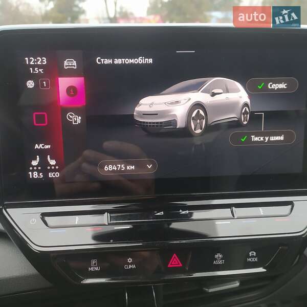 Хетчбек Volkswagen ID.3 2020 в Тернополі