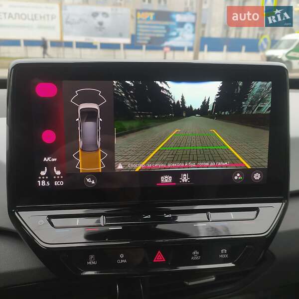 Хетчбек Volkswagen ID.3 2020 в Тернополі