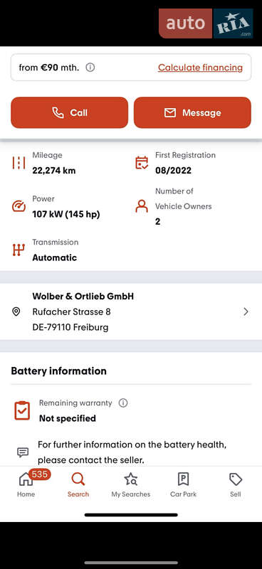 Хэтчбек Volkswagen ID.3 2022 в Стрые