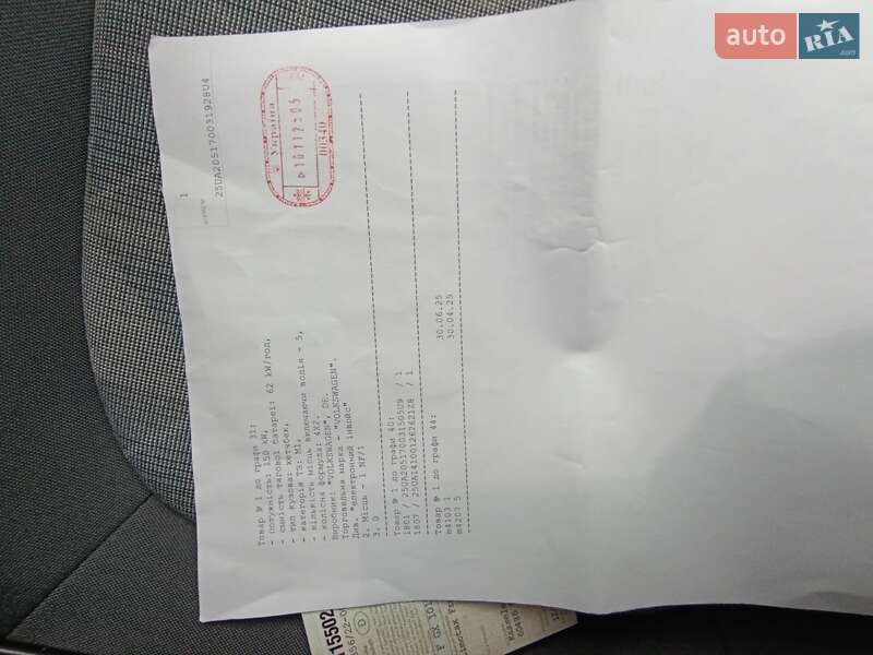 Хэтчбек Volkswagen ID.3 2023 в Ровно фото 112 Хэтчбек Volkswagen ID.3 2023 в Ровно