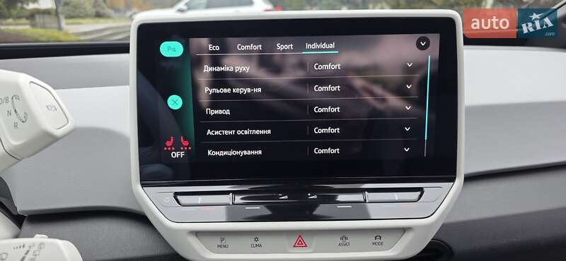 Хэтчбек Volkswagen ID.3 2021 в Тернополе фото 115 Хэтчбек Volkswagen ID.3 2021 в Тернополе