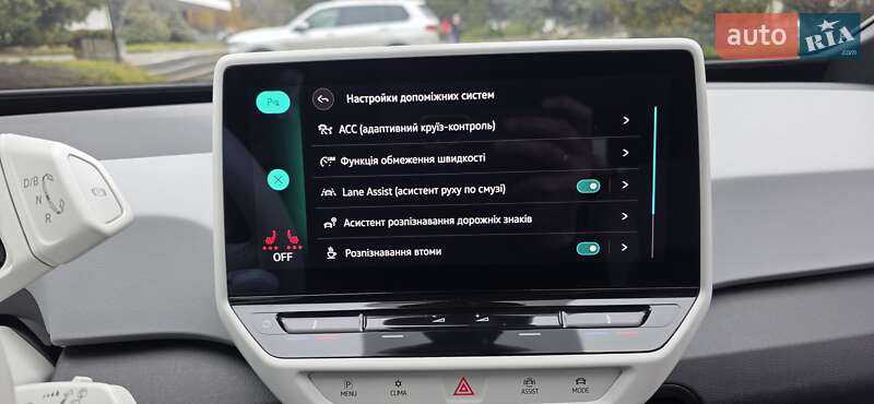 Хэтчбек Volkswagen ID.3 2021 в Тернополе фото 116 Хэтчбек Volkswagen ID.3 2021 в Тернополе