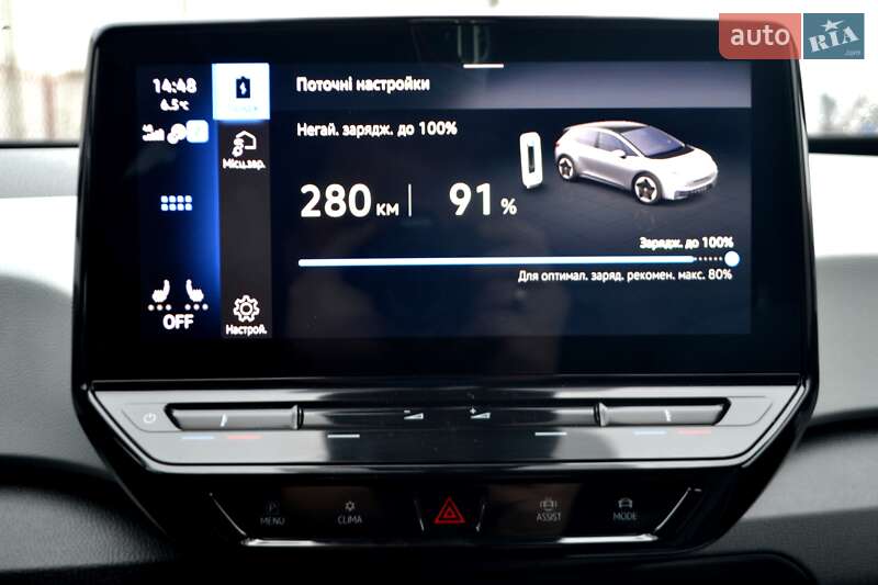 Хэтчбек Volkswagen ID.3 2020 в Хмельницком