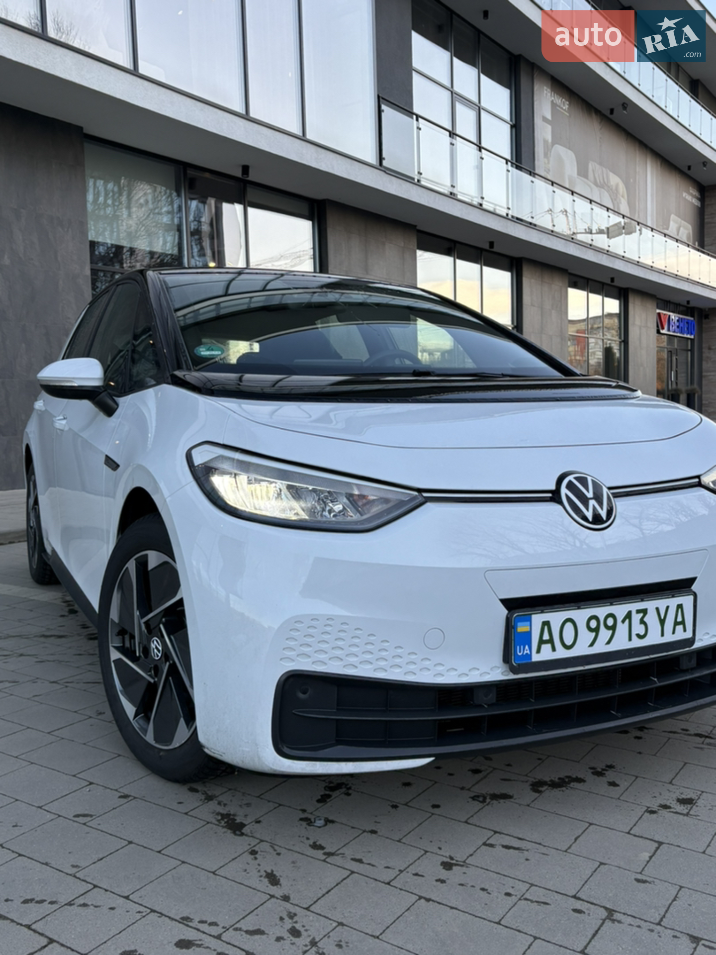 2021 Volkswagen ID.3 - мініатюра 2