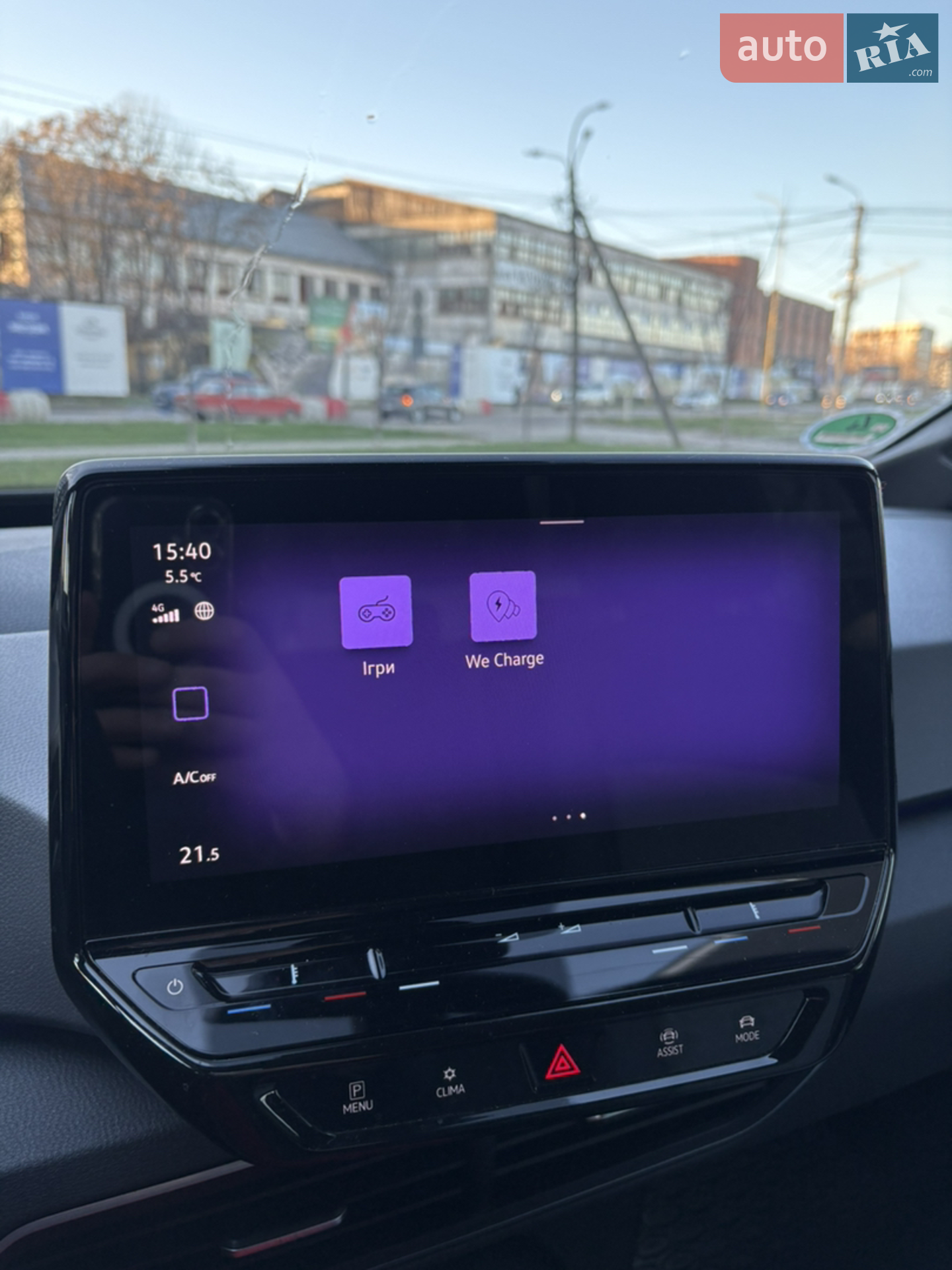 2021 Volkswagen ID.3 - мініатюра 11