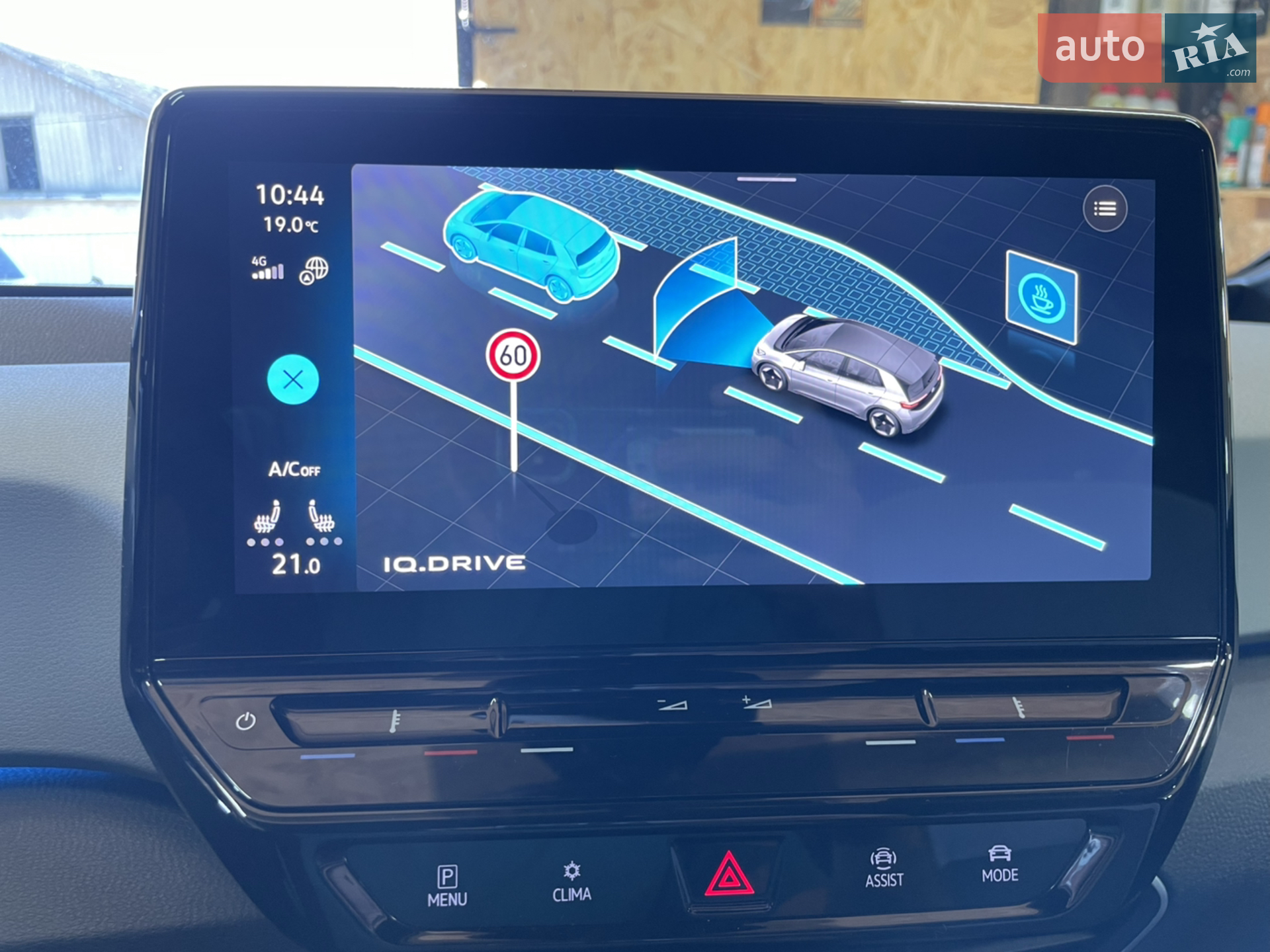 2021 Volkswagen ID.3 - мініатюра 33