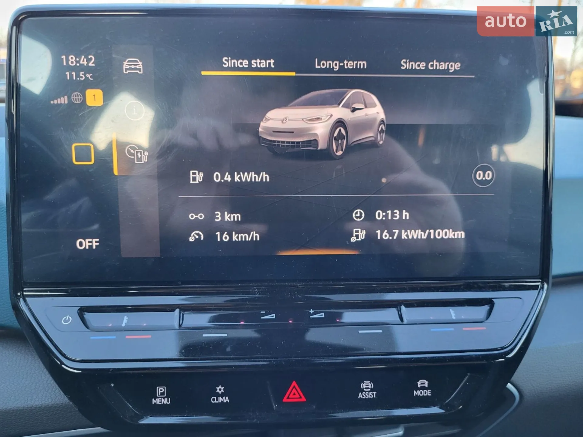 2022 Volkswagen ID.3 - мініатюра 76