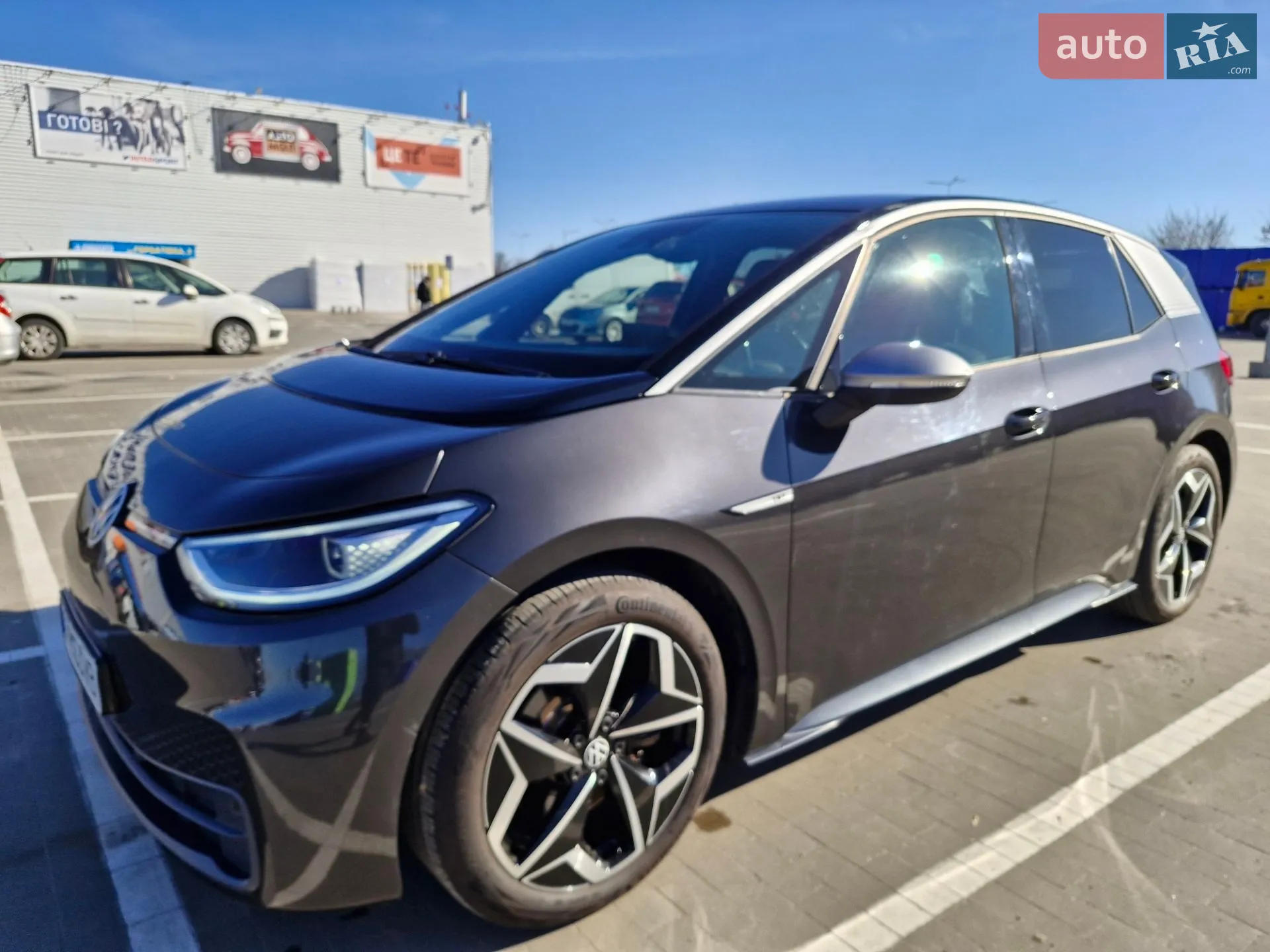 Volkswagen ID.3 2020