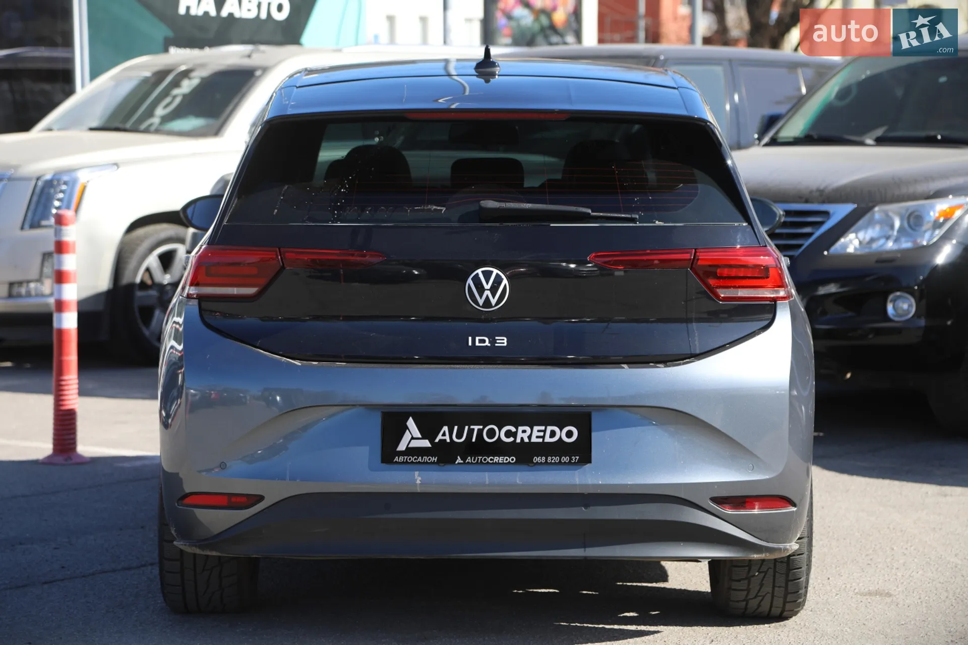 2022 Volkswagen ID.3 - мініатюра 5