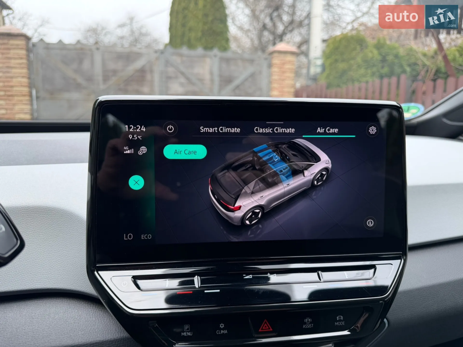 2021 Volkswagen ID.3 - мініатюра 28