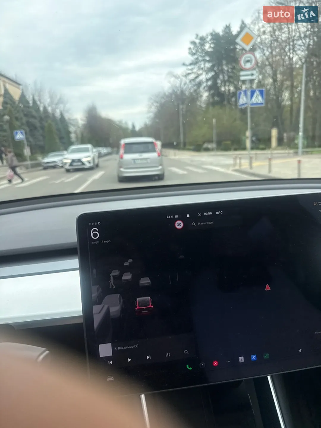 2023 Volkswagen ID.3 - мініатюра 4