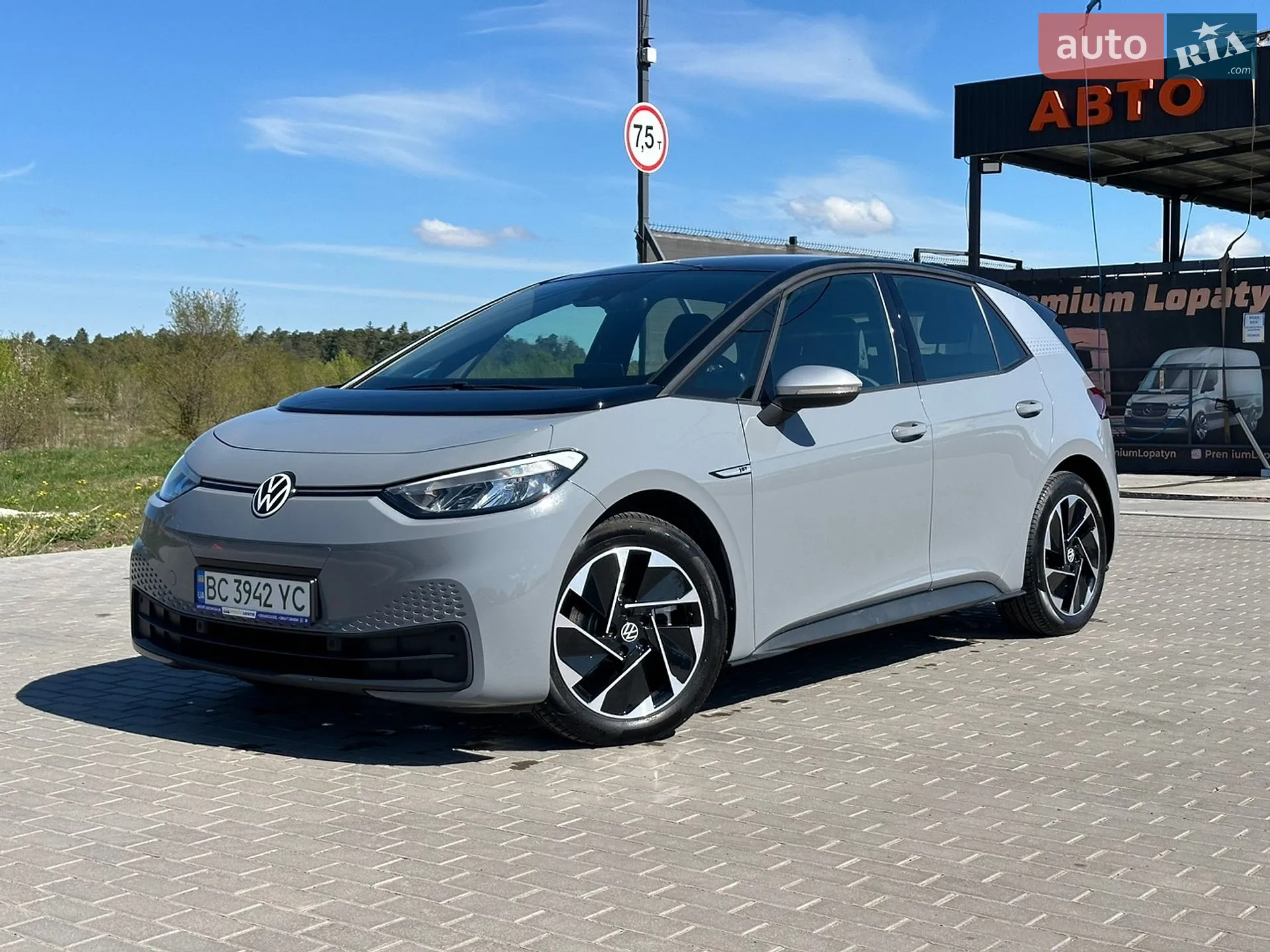 2020 Volkswagen ID.3 - мініатюра 19
