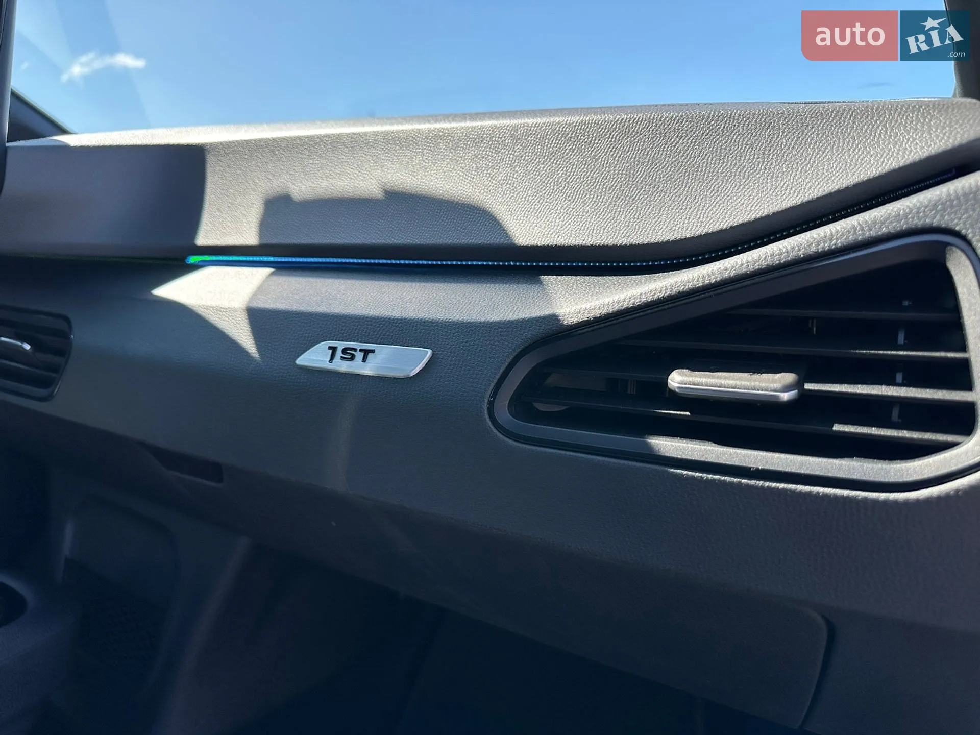 2020 Volkswagen ID.3 - мініатюра 28