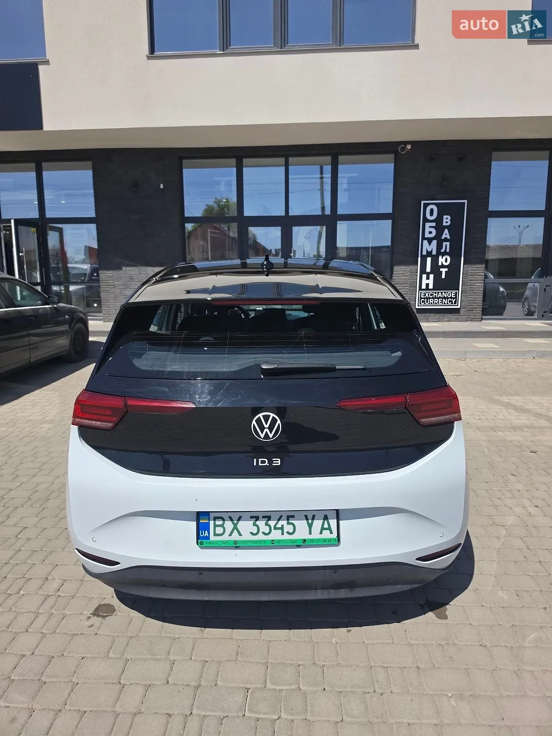 2023 Volkswagen ID.3 - мініатюра 3