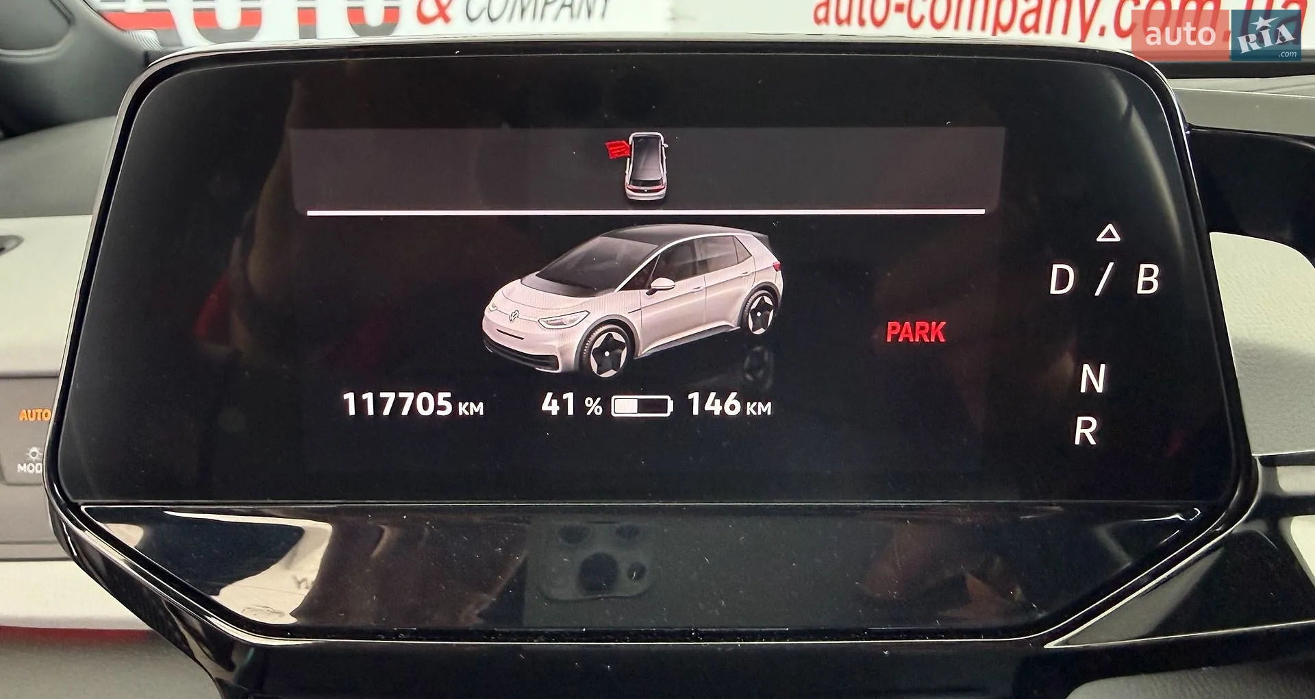 2020 Volkswagen ID.3 - мініатюра 16